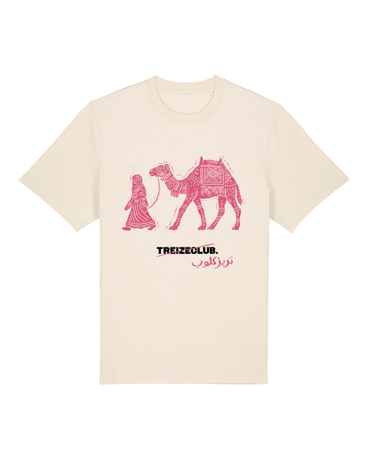 T-SHIRT - MOROCCAN CAMEL